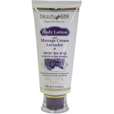 Массажный крем-лосьон для тела "Лаванда", Beauty Life Body massage lotion Lavender 180 ml